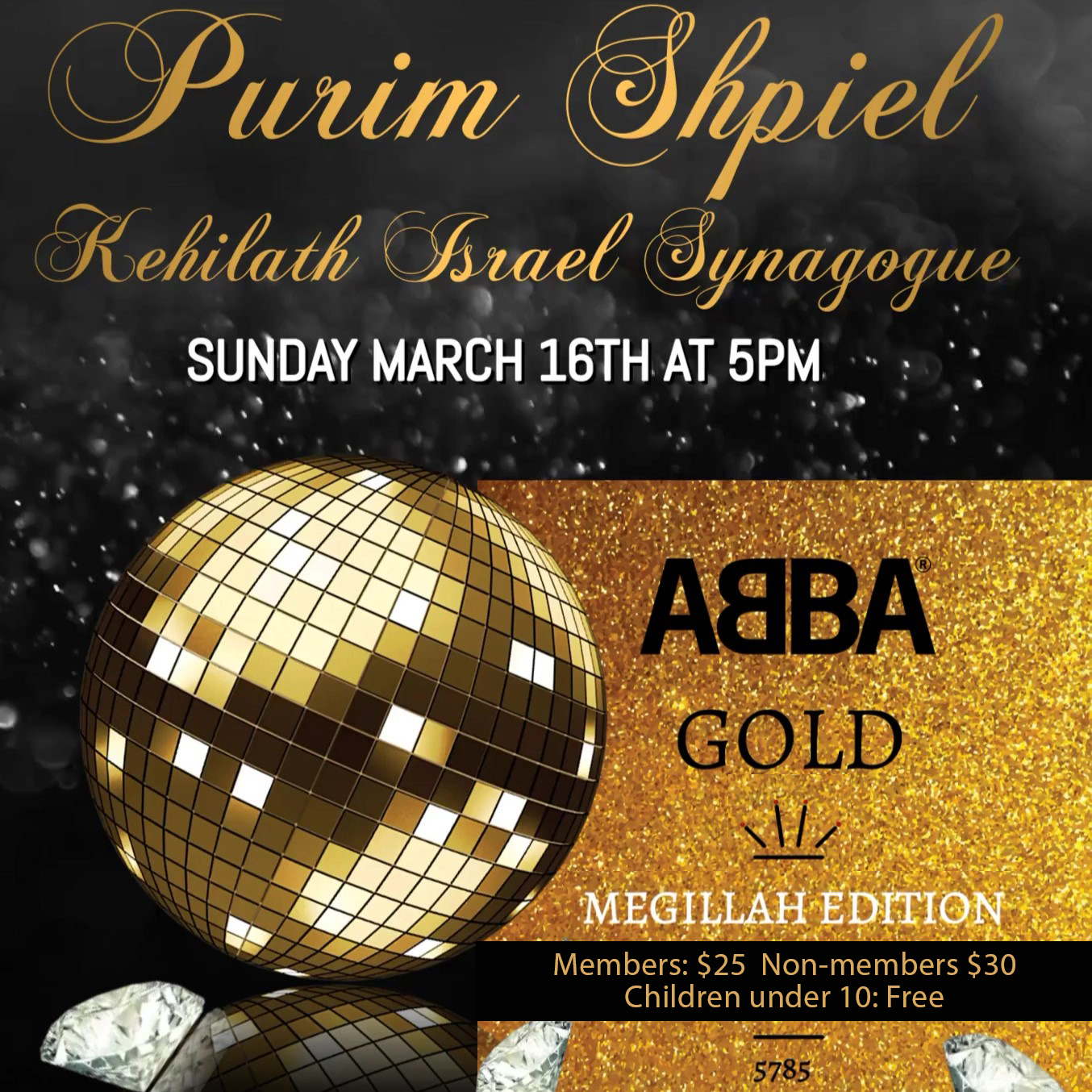 KI 2025 Purim Spiel